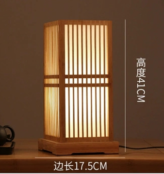 Modern Japanese Nordic Style Lighting Lamp